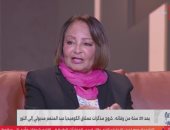 أمل مدبولي تكشف تفاصيل مذكرات والدها الفنان عبد المنعم مدبولي