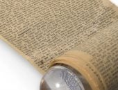 طولها 37 مترا.. عرض مخطوطة جاك كيرواك "على الطريق" للبيع بـ 4 ملايين دولار