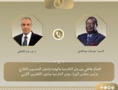 وزير الخارجية يؤكد لنظيره الكينى أهمية التعاون في نهر النيل لتحقيق المنفعة المشتركة