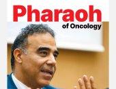 إطلاق اسم فرعون الأورام على ​هشام الغزالى فى غلاف مجلة  Cancer World العالمية