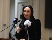 وزيرة التضامن تقترح فرض غرامة من 2 إلى 4% من الإيرادات العالمية للشركات