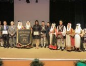 افتتاح منتدى الصداقة المصرية اليونانية الخامس بمكتبة الإسكندرية