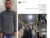 الذئب والضحية.. موظفة تكسر حاجز الصمت وتصطاد «متحرش المقطم» بفيديو