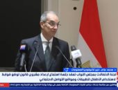 خبير: تشريع ضوابط استخدام الأطفال للتطبيقات ضرورة لحمايتهم رقميا