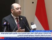 استشاري تعديل سلوك: تشريع ضوابط استخدام الأطفال للتطبيقات قضية أمن قومي
