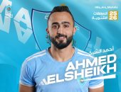 المحلة يتعاقد مع 6 صفقات في الميركاتو الشتوي استعدادا لدوري نايل