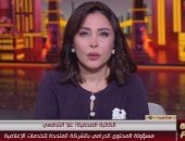 علا الشافعي: خريطة دراما رمضان وثيقة تاريخية ترصد قضايا غزة والإرهاب