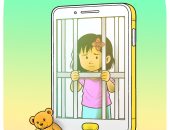 كاريكاتير اليوم السابع يسلط الضوء على الإدمان الرقمى