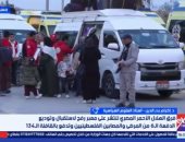 خبير: حجم الدعم المصري يعكس التزامها التاريخي تجاه الأشقاء الفلسطينيين