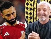 تشييع جنازة جد اللاعب محمد صلاح عقب صلاة الظهر بمسجد موسى الكبير بنجريج