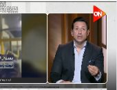 لازم يتحاكم.. تعليق أحمد سالم على جملة "شوفي لابسة إيه" في واقعة أتوبيس المقطم