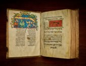 بيع كتاب من العصور الوسطى بـ 6.4 مليون دولار فى مزاد علنى