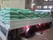 إحباط محاولة تهريب 132 شيكارة دقيق مدعم قبل طرحها بالسوق السوداء بالغربية