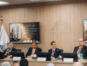 انطلاق المؤتمر الدولي لمركز الدراسات البردية والنقوش بآثار عين شمس.. تفاصيل