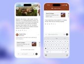 هل انتهى عصر المجانية؟ OpenAI تبدأ عرض الإعلانات داخل ChatGPT