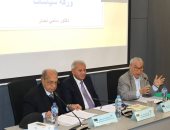 القومى لحقوق الإنسان يعقد حلقة نقاشية حول "الحق فى التعليم الجيد"