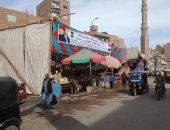 إقامة أكثر من 100 معرض ومنفذ لبيع السلع بأسعار مخفضة طوال شهر رمضان بالمنيا