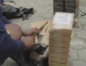 غواصة الـ441 مليون دولار.. كولومبيا تعترض تهريب 10 أطنان كوكايين