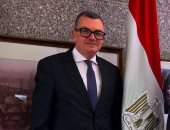 كيف تعيد وزارة التخطيط توجيه استثمارات بنك الاستثمار القومى لدعم الاقتصاد؟