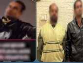 بعد فيديو "إتاوة الركنة".. كواليس سقوط بلطجية السيارات فى قبضة الأمن