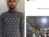 محامى المتهم بواقعة «فتاة الأتوبيس»: جارٍ الإفراج عن موكلى