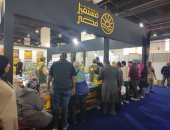 جهاز مستقبل مصر يشارك بمعرض أهلا رمضان لتوفير السلع للمواطنين بأسعار تنافسية