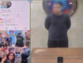 سقوط تاجر الابتذال في مصر القديمة.. الأمن يضبط صاحب فيديوهات الألفاظ الخادشة