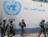 الأونروا: إسرائيل منعت 37 منظمة إنسانية دولية من العمل في غزة والضفة الغربية