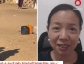ممثلة الأمم المتحدة بالسودان: مصر تلعب دورا مهما فى محاولة إيجاد حلول للنزاع