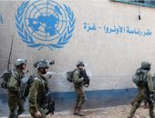 غزة: آلاف يشاركون في وقفة لدعم الأونروا ورفض المساس بموظفيها