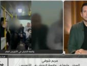 فتاة الأتوبيس تروي لـ كلمة أخيرة تفاصيل واقعة التحرش