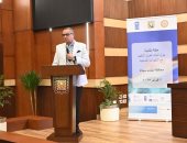 محافظ جنوب سيناء يشارك في جلسة حوارية حول التغيرات المناخية والتنوع البيولوجي