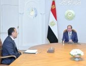 توجيهات رئاسية للحكومة بتشكيلها الجديد: تحقيق أهداف الأمن الغذائى الأهم