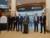 إي اف چي هيرميس تنجح في إتمام خدماتها الاستشارية للطرح العام الأولي لشركة جورميه إيجيبت