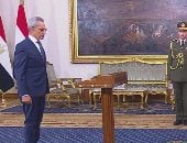 هاني عازر يؤدى اليمين الدستورية وزيرًا لشئون المجالس النيابية