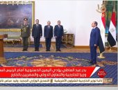 الرئيس السيسي يشهد أداء نائب رئيس الوزراء والوزراء الجدد اليمين الدستورية «فيديو»