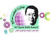 مجلس أمناء جائزة الطيب صالح تصدر بيانا حول أسباب التوقف وإمكانية العودة