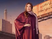 الشباب بيدينى أمل.. كواليس مشاركة انتصار فى مسلسل فخر الدلتا.. فيديو