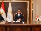 وزير الشباب والرياضة يهنئ الزمالك بالتأهل لنهائى الكونفدرالية