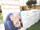 كير مصر للتنمية عضو التحالف الوطني توزع 935 بطانية لدعم مستفيدي «عايشين بخيرها» ببني سويف