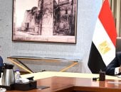 مجلس الوزراء: إعداد 60 شركة منها 40 سيتم نقلها للصندوق السيادى و20 ستقيد بالبورصة