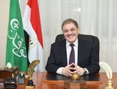 رئيس الوفد يصدر قرارا بتشكيل لجنة التنظيم المركزية