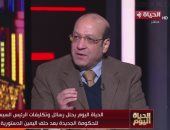 مصطفى بدرة: التعديل الوزاري يعزز القيادة الاقتصادية للحكومة في ظل تحديات عالمية