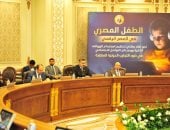 حماة الوطن يعلن إعداد مشروع قانون لحماية الأطفال من مخاطر الفضاء الإلكتروني