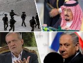 باختصار.. أهم الأخبار العربية والعالمية حتى الظهيرة..الملك سلمان يدعو لإقامة صلاة الاستسقاء فى جميع أنحاء السعودية.. رئيس كولومبيا ينجو من محاولة اغتيال.. إيران: لا نسعى للسلاح النووى ومستعدون لكل أشكال التدقيق