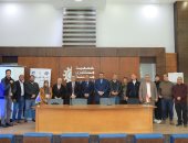 جمعية مستثمرى مدينة السادات تبحث آلية حدود الكربون وتداعياتها على الصناعة المصرية