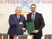 اتحاد الجودو يوقّع بروتوكول تعاون مع الاتحاد الصربي 