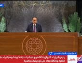 رئيس الوزراء: كل هدفنا هذه المرحلة يتركز فى ملفات تهم المواطن بصورة مباشرة