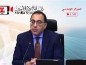 طارق سعده يهنئ الدكتور مصطفى مدبولى بتجديد الثقة رئيسًا لمجلس الوزراء