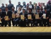 تعليم سوهاج.. طلاب المحافظة يتصدرون الجمهورية في معرض ISEF 2026